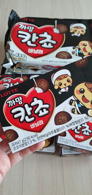 완이네님이 올린 리뷰 사진 2