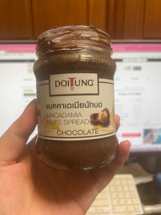 도이퉁 마카다미아 스프레드 200g 오리지널 초콜릿 — 5점을 준 리뷰어가 2021년 3월 올린 사용 사진