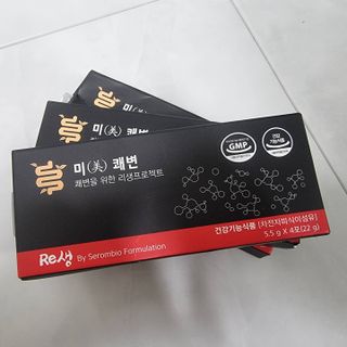새롬바이오 리생 [미쾌변] 차전자피 식이섬유 건강기능식품 3팩 — 4점을 준 리뷰어가 2021년 6월 올린 사용 사진