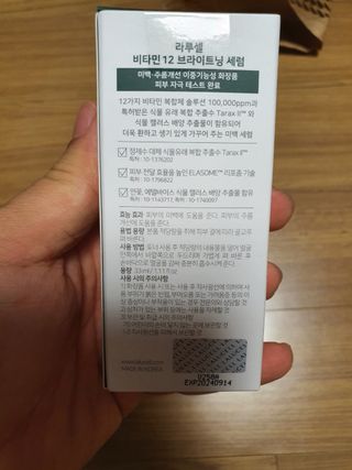 라규님이 올린 리뷰 사진 2