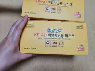 JHWORLD 스누피 마스크 정품 스누피 KF-AD 국내 비말차단 아동용 성인용 일회용 덴탈마스크 50매 — 5점을 준 리뷰어가 2021년 6월 올린 사용 사진