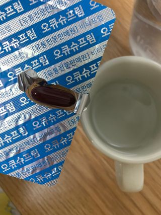 뉴트리션팩토리 비타프렙 오큐슈프림 루테인 오메가3 1050mg — 5점을 준 리뷰어가 2021년 7월 올린 사용 사진