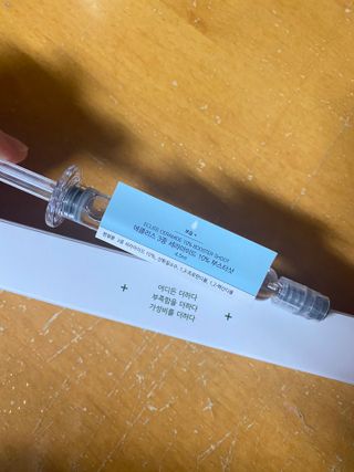 에클리스 피어나 스킨토너 — 5점을 준 리뷰어가 2022년 3월 올린 사용 사진