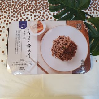 마루아토ღ'ᴗ'ღ님이 올린 리뷰 사진 4