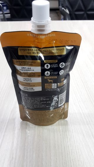 바이미르님이 올린 리뷰 사진 3