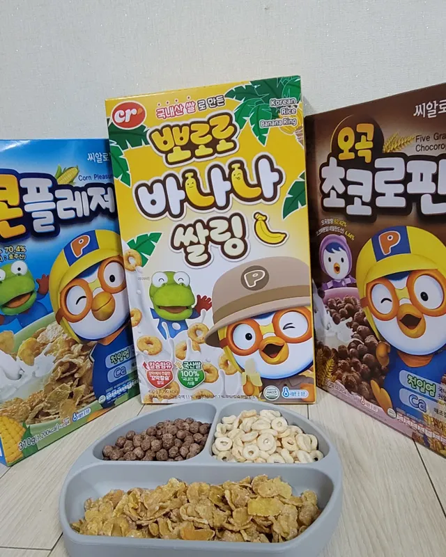 뽀로로 시리얼 3종 리뷰 사진