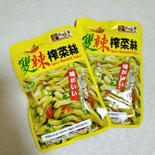 루시델리 야미하우스 홍콩 스파이시 프리미엄 짜사이 무침 500g — 5점을 준 리뷰어가 2024년 10월 올린 사용 사진