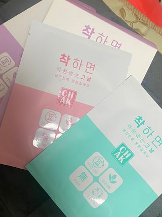 바르다 예민한 그날 따듯한 온기가 필요할 때 CHAK 패치 — 4점을 준 리뷰어가 2021년 12월 올린 사용 사진