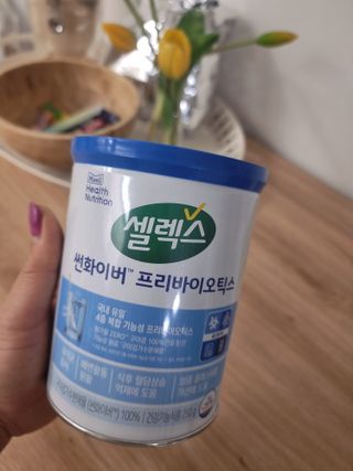 다솜단비님이 올린 리뷰 사진 1