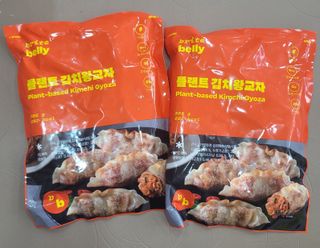 kkummi님이 올린 리뷰 사진 1