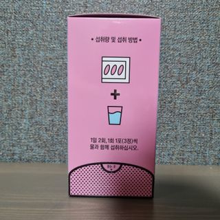 ssoook님이 올린 리뷰 사진 4
