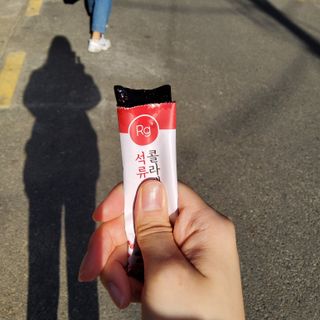함초록 Rg+ 석류콜라겐젤리 — 4.5점을 준 리뷰어가 2021년 3월 올린 사용 사진