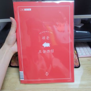 쌈자를몰라님이 올린 리뷰 사진 1