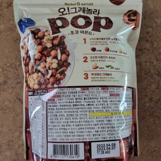 llast님이 올린 리뷰 사진 3