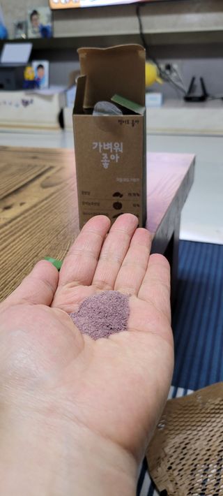 나래짱님이 올린 리뷰 사진 3
