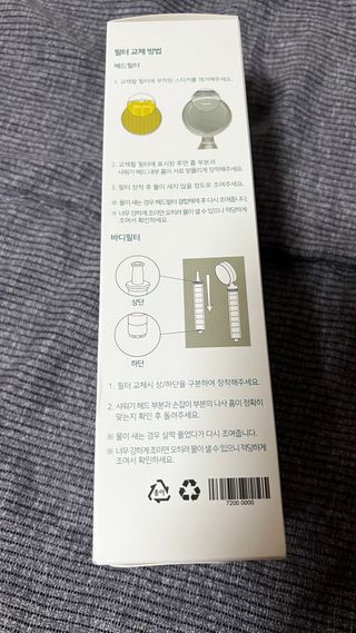 JIN9님이 올린 리뷰 사진 2
