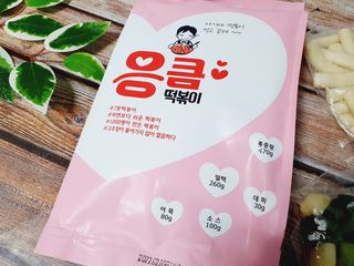 달콤오기님이 올린 리뷰 사진 3