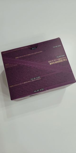 [몽베스트] 위드 더 블랜딩 하우스 콤부차 _ 버라이어티팩II — 5점을 준 리뷰어가 2023년 12월 올린 사용 사진