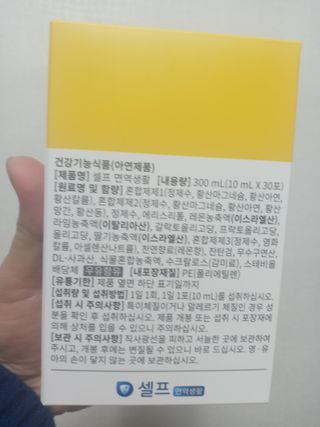 유나대디 임정환님이 올린 리뷰 사진 3