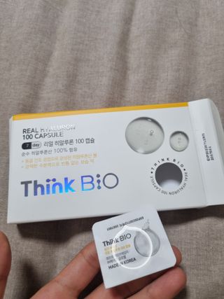별빛달숲님이 올린 리뷰 사진 3