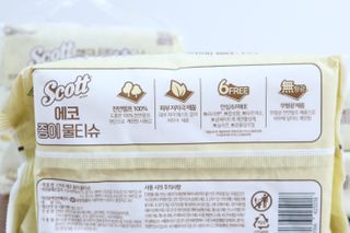 라늬씨님이 올린 리뷰 사진 3