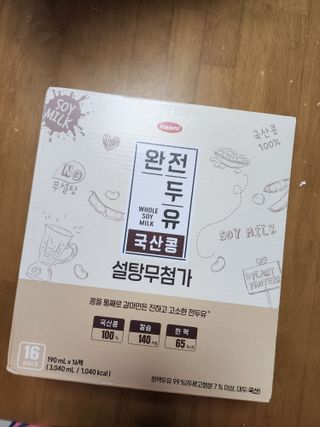 도토리뀨님이 올린 리뷰 사진 1
