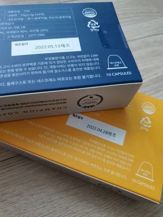 빵떡이님이 올린 리뷰 사진 3