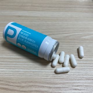 메디타민 인체유래 비피더스 포스트 프로바이오틱스 — 4.5점을 준 리뷰어가 2021년 10월 올린 사용 사진