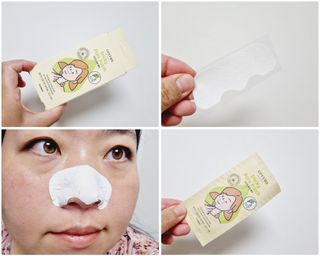 세뚜아(Cettua) 세뚜아 스티키 포어 패치 Cettua Sticky Pore Patch — 5점을 준 리뷰어가 2023년 7월 올린 사용 사진