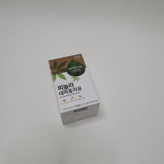 nfp 피놀라 대마종자유 — 5점을 준 리뷰어가 2021년 6월 올린 사용 사진
