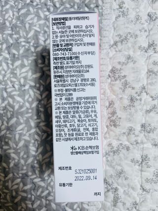 JunwonYang님이 올린 리뷰 사진 3