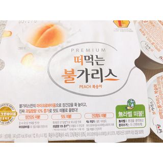 내사랑토토님이 올린 리뷰 사진 1