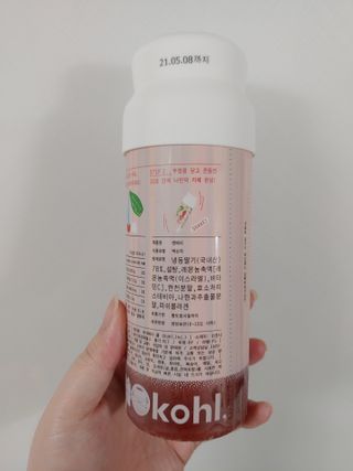 JinKim님이 올린 리뷰 사진 3