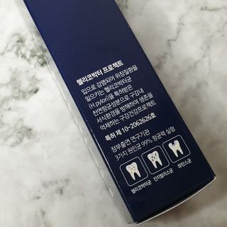 꼬물이님이 올린 리뷰 사진 2