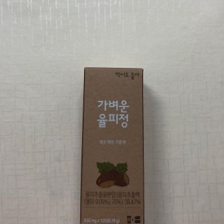 G코드님이 올린 리뷰 사진 1