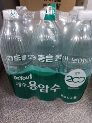 닥터유 제주용암수 닥터유 용암수 — 4점을 준 리뷰어가 2021년 11월 올린 사용 사진