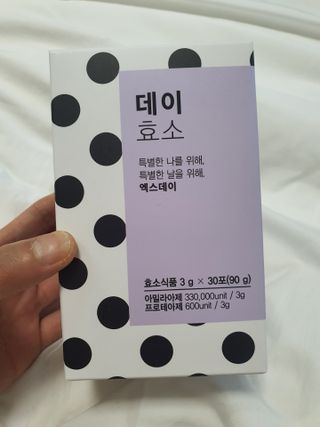 으나으나님이 올린 리뷰 사진 2