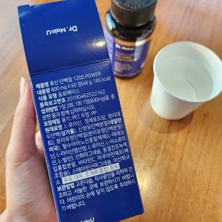 지니그램님이 올린 리뷰 사진 4