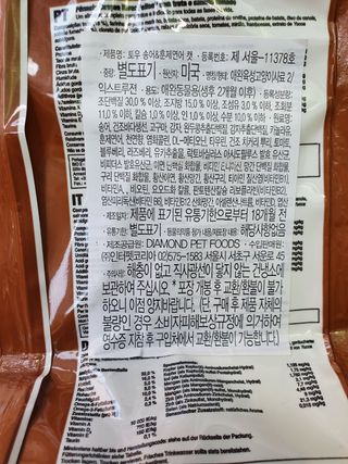 탱탱볼님이 올린 리뷰 사진 2