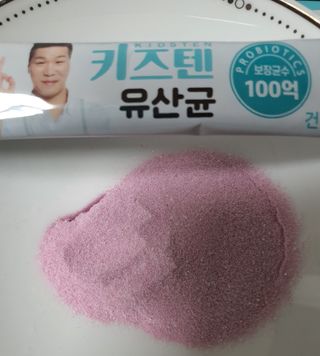 sharbb님이 올린 리뷰 사진 3