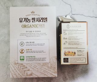 씨알푸드 유기농 쌀 시리얼 390g + 갓 구운 유기농 발아통곡물 150g — 4.5점을 준 리뷰어가 2021년 12월 올린 사용 사진