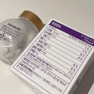 트루헬퍼 굿밤 특급 건강 보조제 수면 1박스 2개월분 — 5점을 준 리뷰어가 2023년 4월 올린 사용 사진