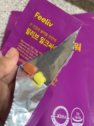 라스맘님이 올린 리뷰 사진 1
