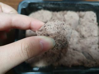 야미미님이 올린 리뷰 사진 2