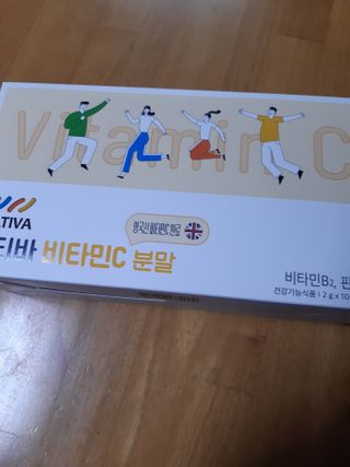 해워니님이 올린 리뷰 사진 2