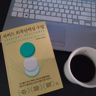 BoniPark님이 올린 리뷰 사진 1