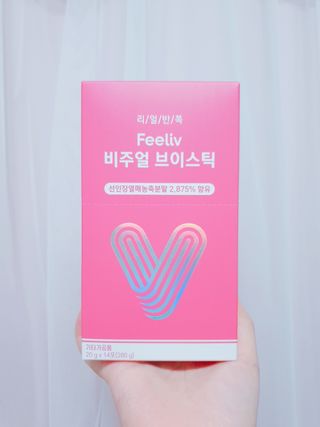 필리브 비주얼 브이스틱 — 5점을 준 리뷰어가 2021년 6월 올린 사용 사진