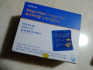 에스더킴님이 올린 리뷰 사진 1