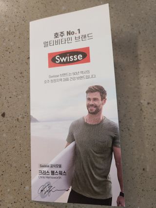왔다왔어님이 올린 리뷰 사진 1