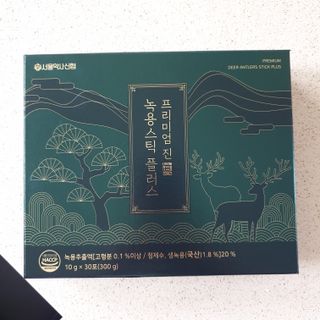 깜딱지님이 올린 리뷰 사진 1